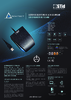 ARC-H flyer (in spanish)